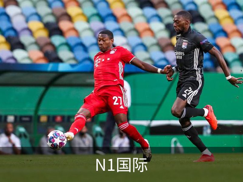 N1国际介绍